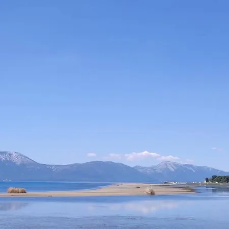 Andrea Tatil Evi Blace